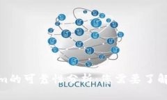 Tokenim的可靠性分析：您需