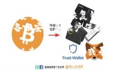biao ti如何备份 Tokenim：详