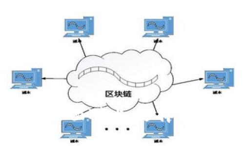 TP钱包与Tokenim钱包的全面对比:选择适合你的数字资产管理工具