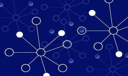   深入解析Tokenim的风险及应对策略 / 
 guanjianci Tokenim, 风险管理, 加密货币 /guanjianci 

在数字经济飞速发展的今天，Tokenim作为一种新兴的加密资产形式，吸引了众多投资者的关注。然而，在收益与风险并存的市场中，Tokenim的风险尤为显著，了解这些风险及其管理策略，对于投资者来说至关重要。本文将对此进行深入分析，并回答与之相关的几个关键问题。

Tokenim面临的主要风险
在评估Tokenim的风险时，我们须从多个维度进行考量。首先，市场风险是最为突出的。Tokenim作为加密资产，其价格波动性极大，受市场情绪、政策变化以及技术发展等多种因素影响，投资者可能面临短时间内大幅度亏损的风险。其次，技术风险也是值得关注的方面，加密技术的漏洞以及黑客攻击可能导致投资者损失资金。此外，监管风险也是不可忽视的，随着各国对加密货币政策的不断调整，Tokenim的合法性、流通性都可能受到影响。

如何降低Tokenim投资中的风险
降低Tokenim投资风险的有效方法之一是 diversifying 策略，即在不同的Token和项目中分散投资。通过将资金分配到多个Token中，可以降低单一资产表现不佳对整体投资组合的影响。此外，理解市场动态和进行充分的行业研究至关重要，投资者需要定期关注市场新闻、技术进展以及相关的政策法规。
同时，选择合适的交易平台也能够降低风险，投资者应选择信誉良好并拥有充足安全措施的交易所，以及确保自己的钱包安全。此外，投资者应设定合理的止损点，以控制可能的损失，避免因市场波动导致的资金惨重损失。

Tokenim的流动性风险及其影响
流动性风险是指投资者在需要变现时，可能无法以合理价格或快速出售Tokenim。当市场流动性不足时，投资者可能只能以较低的折扣价格出售，导致投资损失。流动性风险的影响因素包括市场参与者的数量、交易量以及市场情绪等。因此，评估Tokenim的流动性状况非常重要，投资者可以通过研究交易所的日交易量和持有的Token数量来判断流动性风险。这一风险可以通过关注流动性较高、有较多买卖双方参与的Token来降低。

了解Tokenim的法律与合规风险
法律与合规风险是Tokenim面临的重要风险之一，随着加密货币市场的发展，各国政府与监管机构对加密资产的监管政策逐渐趋严。一些国家已经完全禁止了加密货币的使用和交易，而一些国家则在逐步建立法治框架来监管加密市场。投资者需要密切关注这些变化，因为这些政策可能直接影响Tokenim的合法性和使用。为了规避法律风险，投资者应了解当地关于加密资产的相关法规，以及项目背后的合规性。

如何应对Tokenim的市场波动
由于Tokenim市场的波动性极高，投资者需要准备好应对不同市场环境的策略。首先，合理的资产配置策略能够帮助投资者在不同市场情况中保持资金的稳定。如果市场出现异常波动，投资者应保持冷静，避免因恐慌性抛售而造成更大的损失。此外，使用技术分析工具，投资者可以识别市场趋势，从而做出更为理性的决策。技术指标如MA（移动平均线）、RSI（相对强弱指数）等能够有效帮助投资者理解价格走势，并采取及时的应对措施。

Tokenim未来发展趋势与投资考虑
随着区块链技术的持续成熟和应用场景的日益丰富，Tokenim在未来的发展也将面临一定的机遇和挑战。投资者需要密切关注Tokenim的技术进步、应用场景拓展与市场需求变化等因素。对于长线投资者而言，选择那些具备技术实力和切实应用场景的Token将是较为明智的选择。相反，短期投机风险较高，投资者需谨慎评估自己的风险承受能力以决定所采取的投资策略。

总结来说，Tokenim虽然潜力巨大，但投资者在收益的同时需积极面对其伴随而来的各种风险。通过加强风险意识，采用有效的风险管理策略，将大大提升Tokenim的投资成功率。希望本文提供的信息能够帮助投资者更好地理解Tokenim投资过程中的风险，并制定相应的对策。

附加问题分析

Tokenim的价格波动通常受哪些因素影响？
Tokenim的价格波动通常受市场供需关系、行业新闻、政策法规等多方面因素影响...

投资Tokenim前应该做哪些尽职调查？
投资Tokenim前，投资者应重点关注项目的白皮书、团队背景、社区活跃度等，以确保其可信度...

如何评估Tokenim项目的长期价值？
评估Tokenim项目的长期价值，需要分析其技术创新、商业模式及行业前景等因素，形成全面判断...

在Tokenim持有期间，如何监控市场状况？
在持有Tokenim期间，投资者应定期查询市场资讯、关注价格趋势和交易量变化，以便做出适时调整...

有哪些工具可以辅助投资者管理Tokenim投资风险？
为管理Tokenim的投资风险，投资者可以使用各种投资分析工具、技术分析软件及风险管理平台等...

通过深入的分析与探讨，无论是潜在投资者，还是已经投资于Tokenim的投资者，都能从中受益，增强对市场的理解与应对能力。