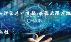 在撰写有关“tokenim 没有观