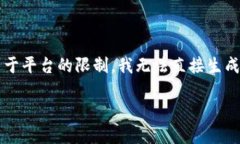在这里我可以为你提供一