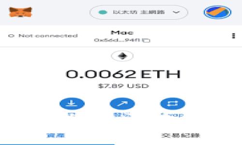 长三角区块链设计中心:推动区块链创新与应用的前沿平台