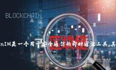 在讨论TokenIM密码的长度时