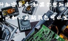 Tokenim（TokenIM）是一个数字