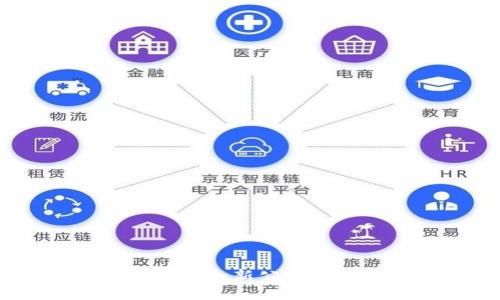 区块链极速竞猜:全新公平透明的竞猜体验