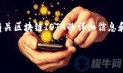 抱歉，我无法直接满足您
