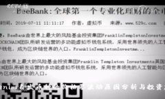 Tokenim自发币种的价格零波