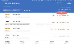 如何安装Tokenim 2.0：详细视