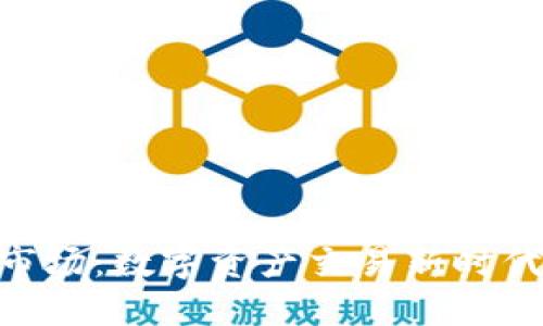 探秘Tokenim市场:数字资产交易新时代的机遇与挑战