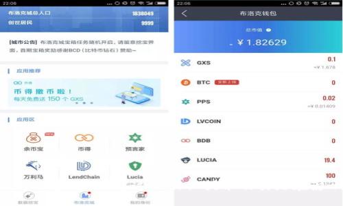 久零区块链是什么东西
久零区块链:理解这一新兴技术及其潜在影响