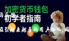 tiaotiTokenim 1.3: 下一代代币