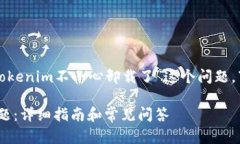 为了帮助你更好地理解如