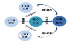 如何下载和使用PP助手进行