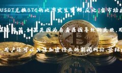 Title: 如何通过Tokenim平台将