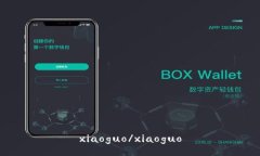 xiaoguo/xiaoguo