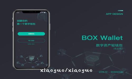 xiaoguo/xiaoguo