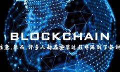 在这个现代的数字化时代