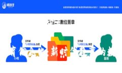 以下是您要求的内容：区
