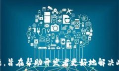     TokenIM打包超时解决指南