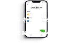 请注意：关于“tokenim钱包