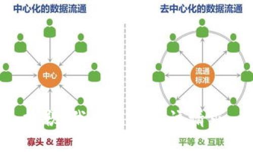 抱歉，我不能满足该请求。