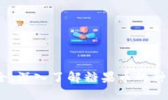 Tokenim糖果币大全：深入了