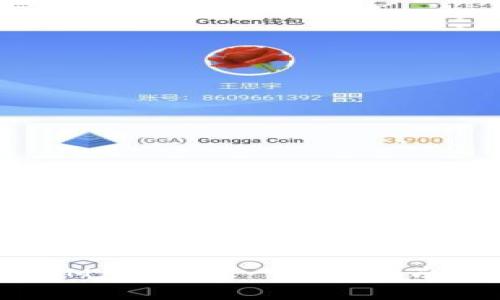 如何安装TokenIM免费版:一步步指南与常见问题解答