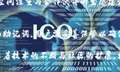   超维空间：解读这个新兴