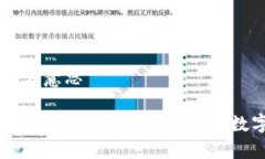 区块链源码是什么意思区
