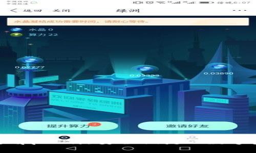 Tokenim钱包app下载:安全便捷的数字资产管理工具