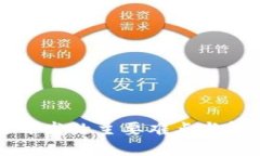 区块链开发的主要难点与