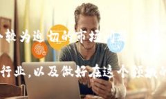 tiaoti区块链公司属于什么