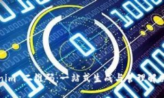 Tokenim 二维码：一站式生成