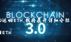 为了帮助您更好地理解如