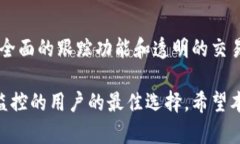   如何在Tokenim设置观察钱
