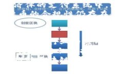 biao ti/biao ti区块链与数字