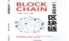 如何在Tokenim钱包中删除代