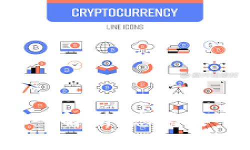 区块链技术深入解析:您需要了解的“t”含义