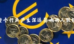 区块链时代先驱这一概念
