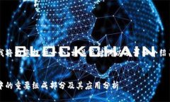 根据您的需求，首先我将