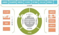 如果您的Tokenim账户没有数