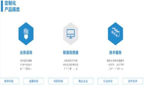 如何下载Tokenim数字钱包:全面指南