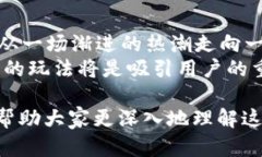 区块链cat是什么意思区块