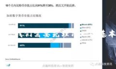 在回答“tokenim钱包充值是