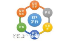  Tokenim报毒无法安装的解