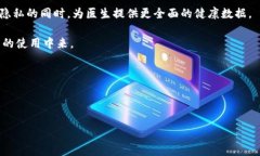 区块链证照是什么意思区