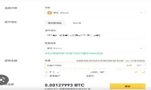 Tokenim钱包如何添加USDT教程与常见问题解析