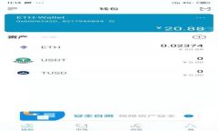 如何找回Tokenim交易密码：