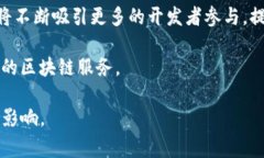 区块链服务网络的缩写通
